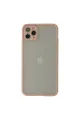 Apple İphone 12 Pro Max Kılıf Montreal Silikon Kapak - Pembe