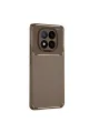 Xiaomi Redmi Note 14 Pro 4g Kılıf Auto Focus Karbon Kapak - Kahverengi
