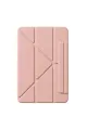 Apple İpad 2025 10.9 10.nesil (a16) Edz Manyetik Standlı Tablet Kılıfı - Rose Gold