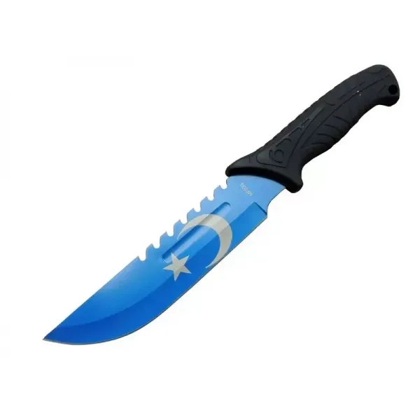 Ayyıldız Mf033bl Mavi Av Bıçağı 31cm - Testere Detaylı Bıçak, Kılıflı, Plastik Sap