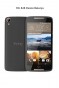 Htc Desire 828 Uyumlu Batarya Pil 2800 Mah