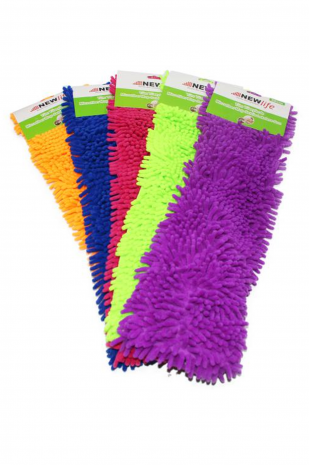 60 cm Microfiber Makarna Mop Bezi 1 Adet Royaleks-CLKN-1716