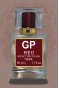 GP Red Seduction Touch Unisex Parfüm 50ml